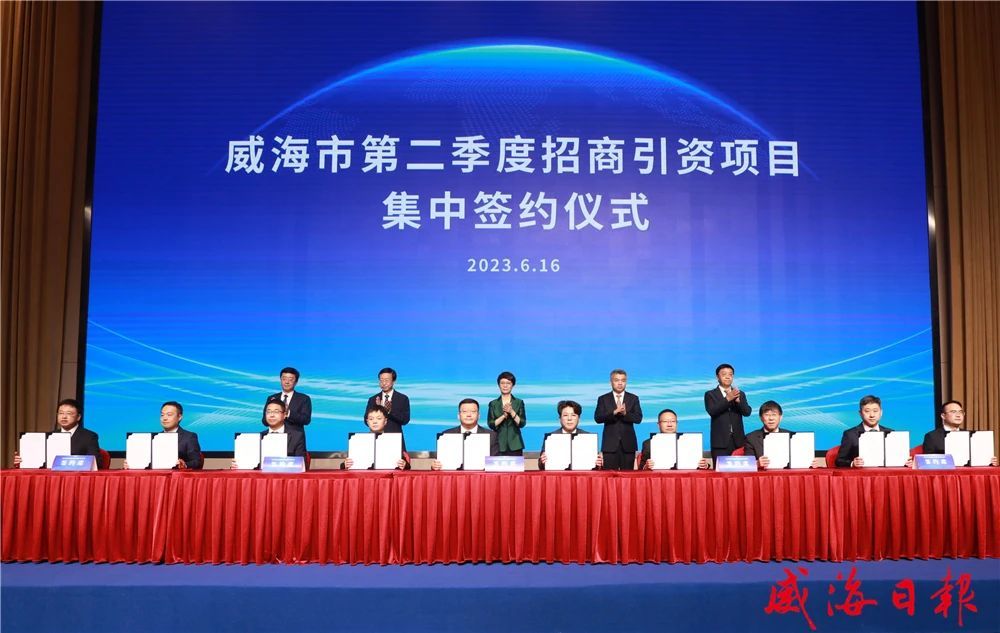 山东省电线电缆行业火博(中国)HUOBO官方网站 山东省电线电缆行业火博(中国)HUOBO官方网站